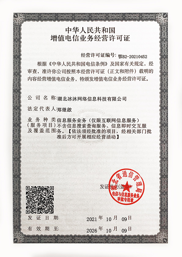 单职业传奇最新网站-传奇发布网新开服-传奇sf新开网站400gg.com